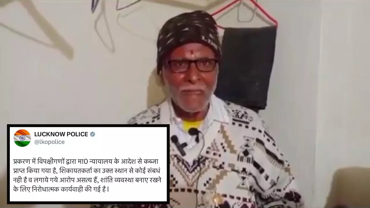 Lucknow News Today Viral Video 80 Year Old Soldier Accuses Police of Assault