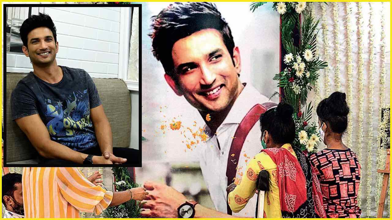 Sushant Singh Rajput Memory