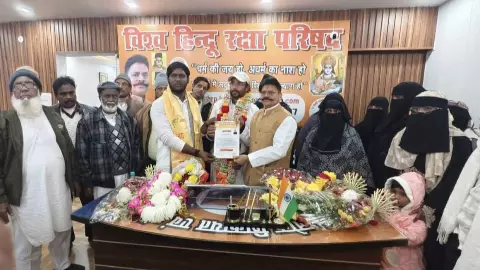 Lucknow News Today Vishwa Hindu Raksha Parishad Lucknow News Today Vishwa Hindu Raksha Parishad