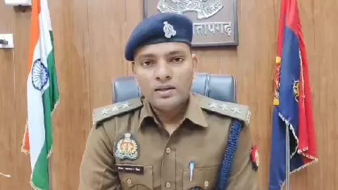 Pratapgarh News Pratapgarh News