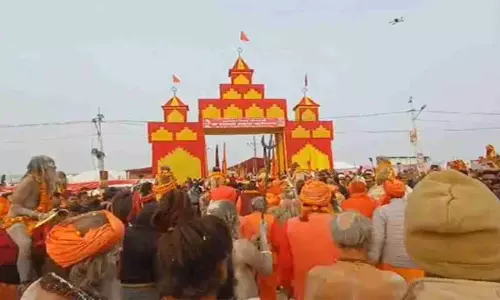 Mahakumbh 2025: महाकुंभ से उठेगी वक्फ बोर्ड के खिलाफ आवाज, विहिप के संत सम्मेलन में काशी-मथुरा के लिए भी बढ़ेगा दबाव
