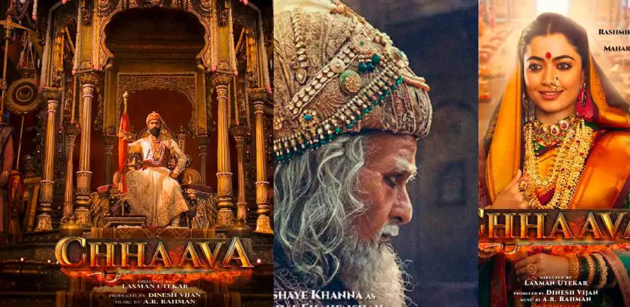 Chhaava Trailer: शेर नहीं रहा लेकिन छावा अभी भी जंगल में घूम रहा है, छावा का ट्रेलर रिलीज