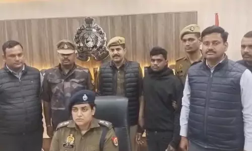 Kasganj News
