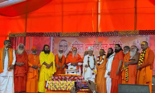 Prayagraj News All India Sant Samiti Important meeting