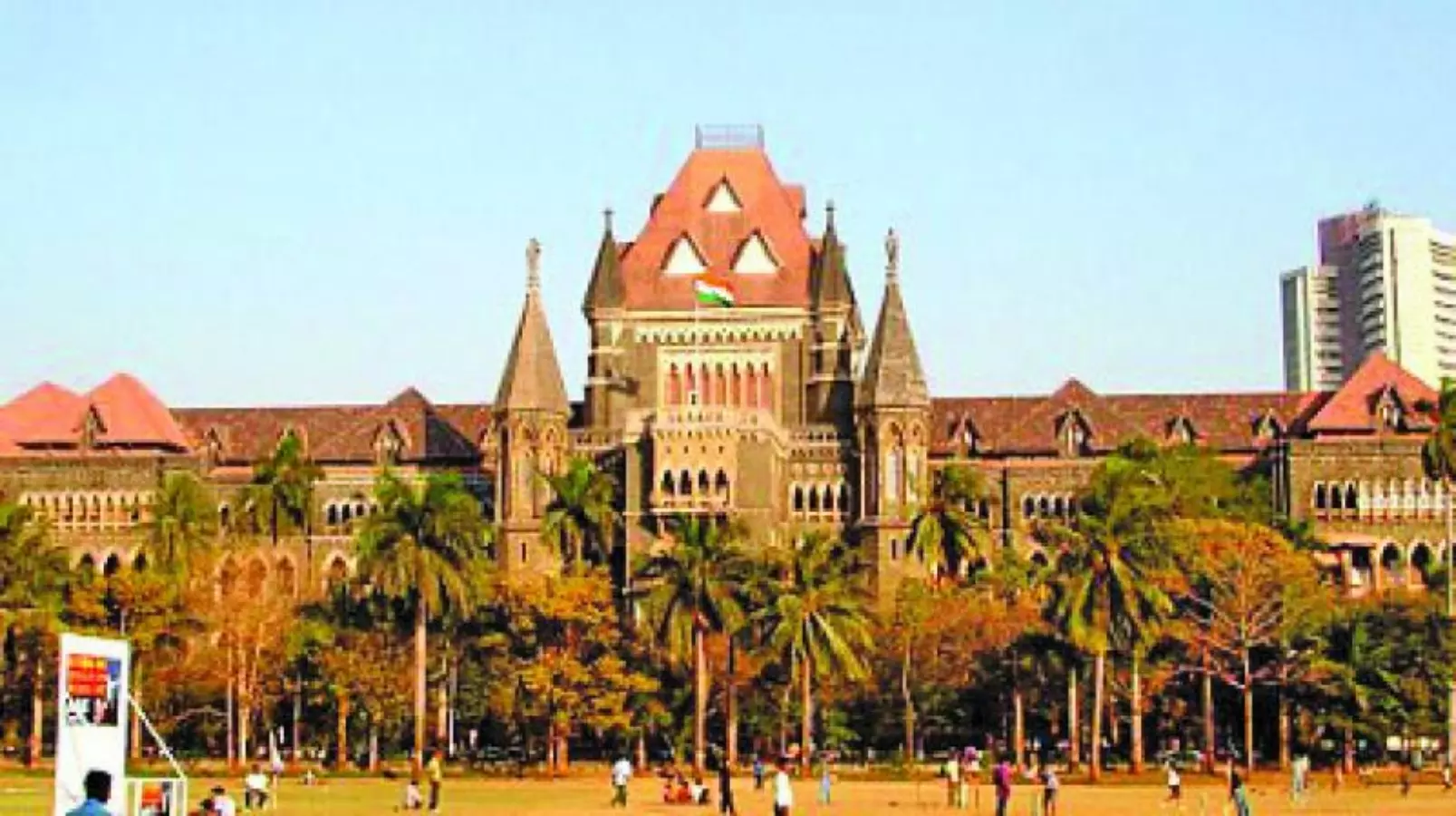 Bombay High Court Vacancy: बॉम्बे हाई कोर्ट द्वारा जारी की गयीं भर्तियां , जानें यहां पूरी डिटेल