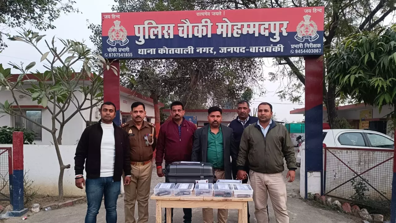 Lucknow News- Interstate arms smuggler arrested near Hind Underpass of Barabanki