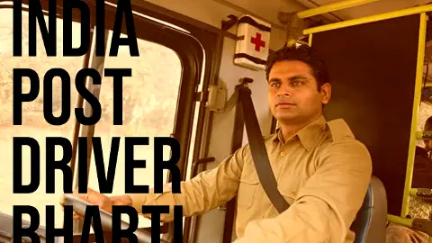 India Post Driver Job 2025: भारतीय डाक विभाग में निकली ड्राइवर की भर्ती ,10 वीं पास करें आवेदन