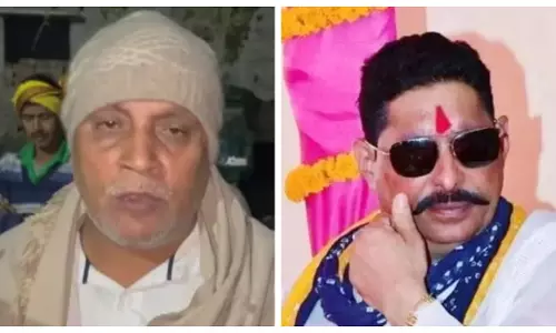 Mokama Gangwar
