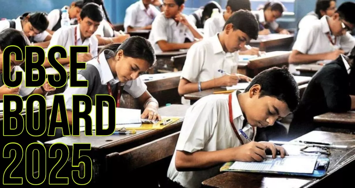 CBSE EXAM 2025: सीबीएसई द्वारा बोर्ड परीक्षाओं के लिए जारी कठोर निर्देश, यदि की त्रुटि तो लग सकता दो साल का प्रतिबंध