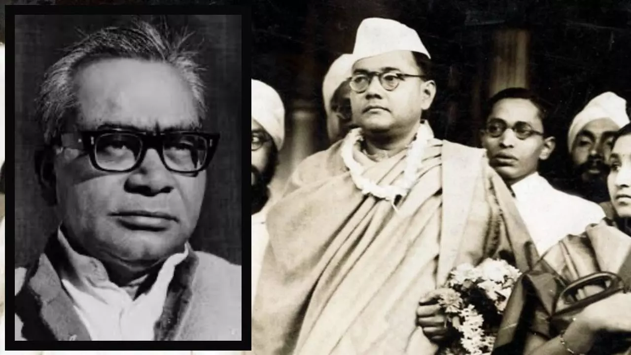 Netaji Subhash Chandra Bose and Ram Manohar Lohia Untold Story