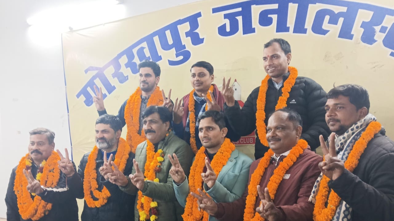 Ritesh Mishra became president and Pankaj general secretary in press club elections Goarkhpur