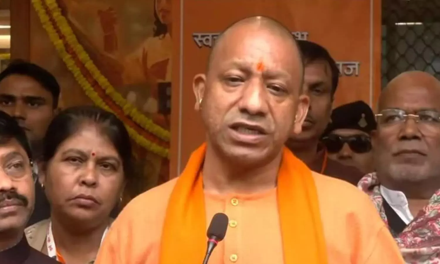 CM Yogi