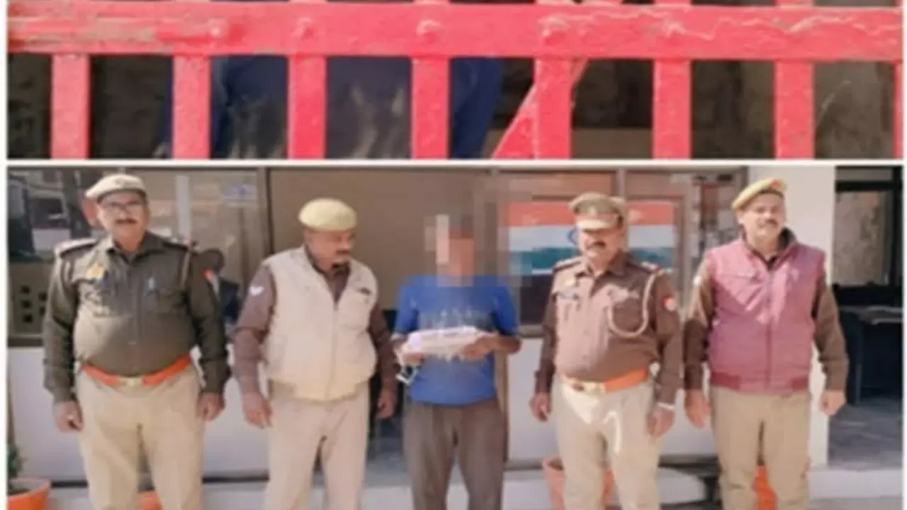 Rampur police station area Case Police arrested accused who was away after snatching Rs 45,000 from woman