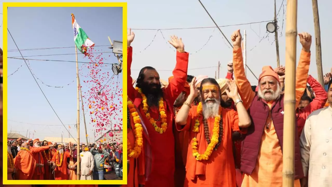 Republic Day Celebration Slogan of Bharat Mata Ki Jai in Mahakumbh Mela 2025