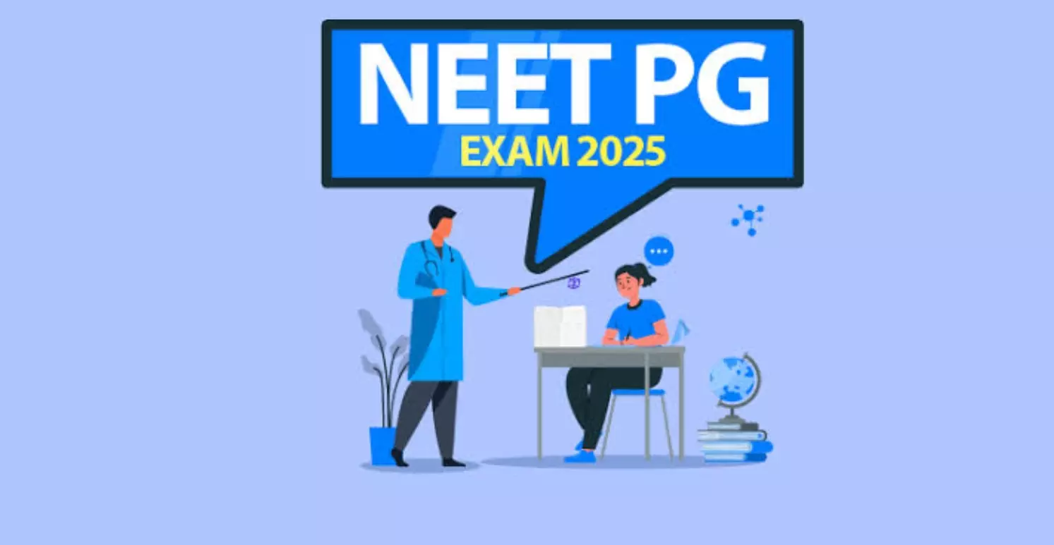 Maharastra Neet Pg 2025: महाराष्ट्र नीट पीजी के 3 चरण की काउंसलिंग में बदलाव, जानें डिटेल