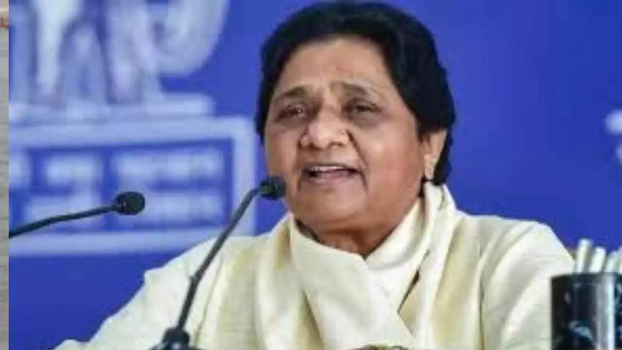 Mayawati News