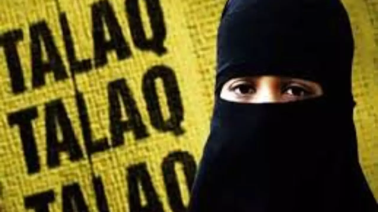 Gulawati Kotwali Area Case Husband gave triple talaq to wife after dowry demand was not met