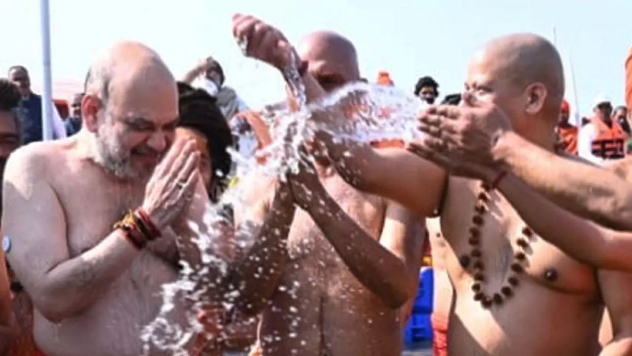 Home Minister Amit Shah kumbh Snan