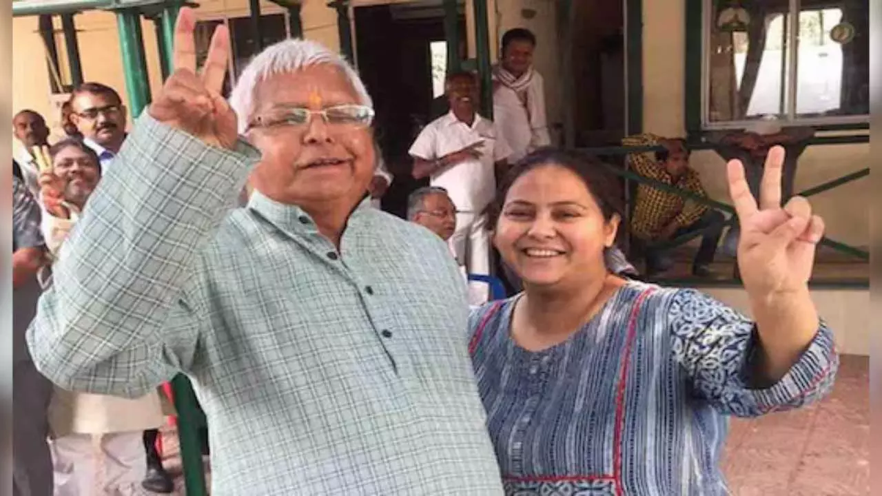 Bihar Assembly Election 2025 Bijali Free Announce Bihar Misa Bharti