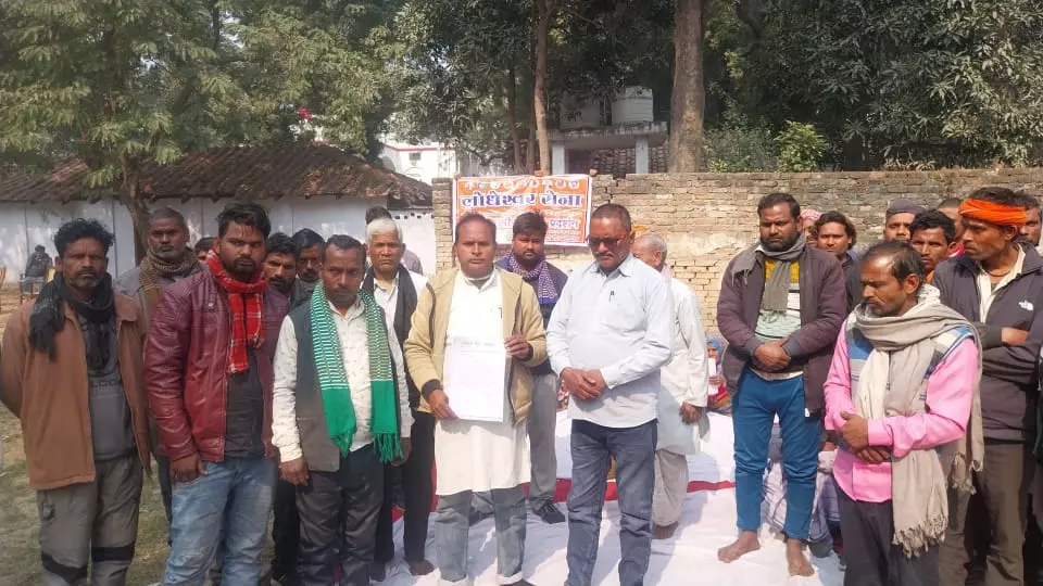 Bahraich News Bahraich News