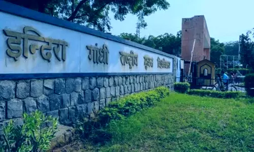 IGNOU ADMISSION : इग्नू में दाखिले की बढ़ी तारीख, अब 31 जनवरी तक ले प्रवेश