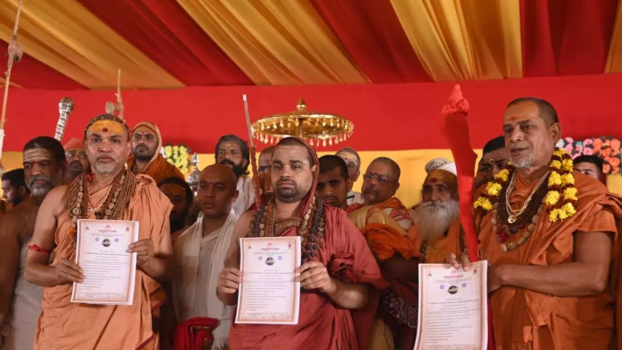 Shankaracharya of Three Peethas on One Stage In Mahakumbh