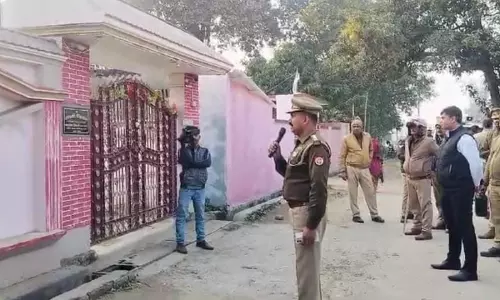 Gonda News, Crime News, UP Police, Property seize, Gonda News Today, Gonda News in Hindi, Gonda Latest News, Gonda Samachar, Gonda Ki Taza Khabar, Gonda Samachar in Hindi, Gonda Crime, Gonda Police, Gonda Latest News in Hindi, Newstrack Samachar, Gonda ki Aaj Ki Taaza Khabar