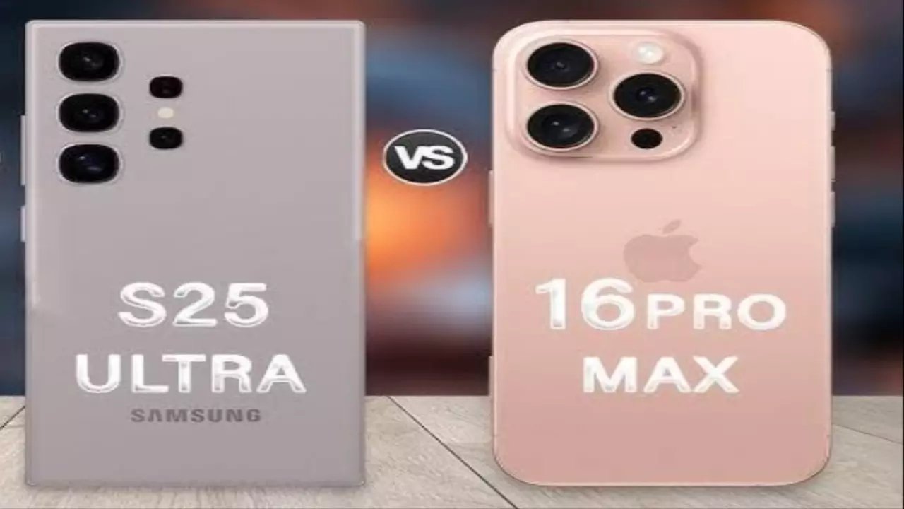 Samsung Galaxy S25 Ultra vs iphone 16 pro Max: कौन सा फोन है बेहतर