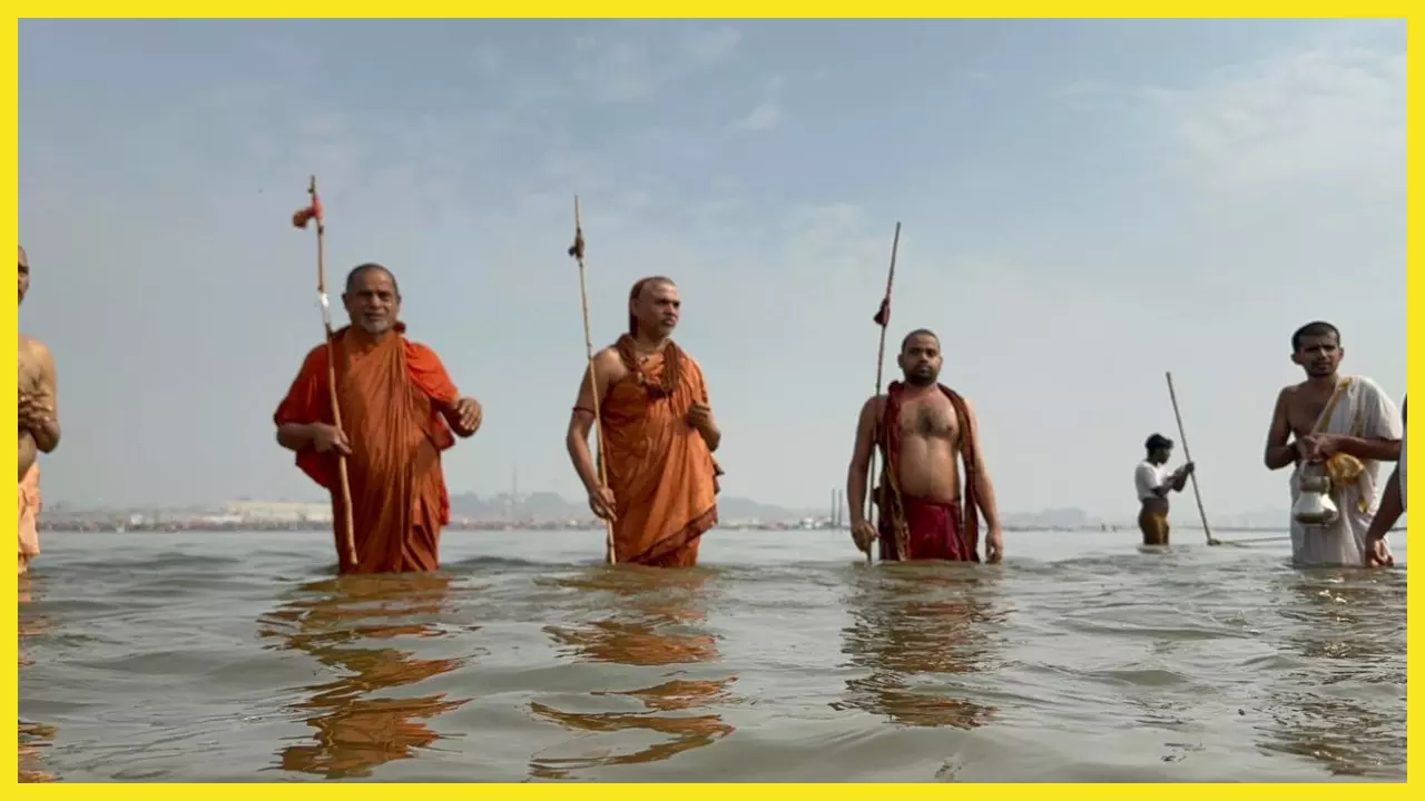 Mahakumbh 2025 Update Mauni Amavasya Amrit Snan Shankaracharya