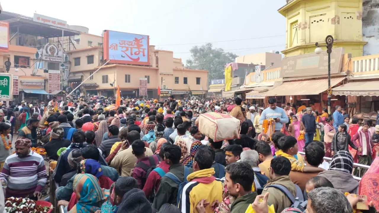 Ayodhya News