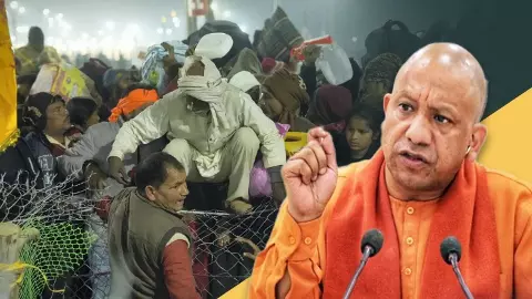 CM Yogi on Mahakumbh stampede