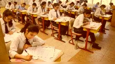 CBSE BOARD EXAM: फ़रवरी के प्रथम सप्ताह में जारी हो सकते हैं बोर्ड परीक्षा के प्रवेश पत्र, अपडेट रहे वेबसाइट पर CBSE BOARD EXAM: फ़रवरी के प्रथम सप्ताह में जारी हो सकते हैं बोर्ड परीक्षा के प्रवेश पत्र, अपडेट रहे वेबसाइट पर
