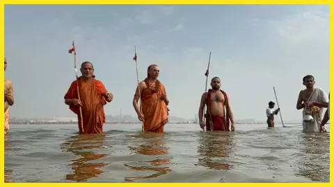 Mahakumbh 2025 Update Mauni Amavasya Amrit Snan Shankaracharya Mahakumbh 2025 Update Mauni Amavasya Amrit Snan Shankaracharya