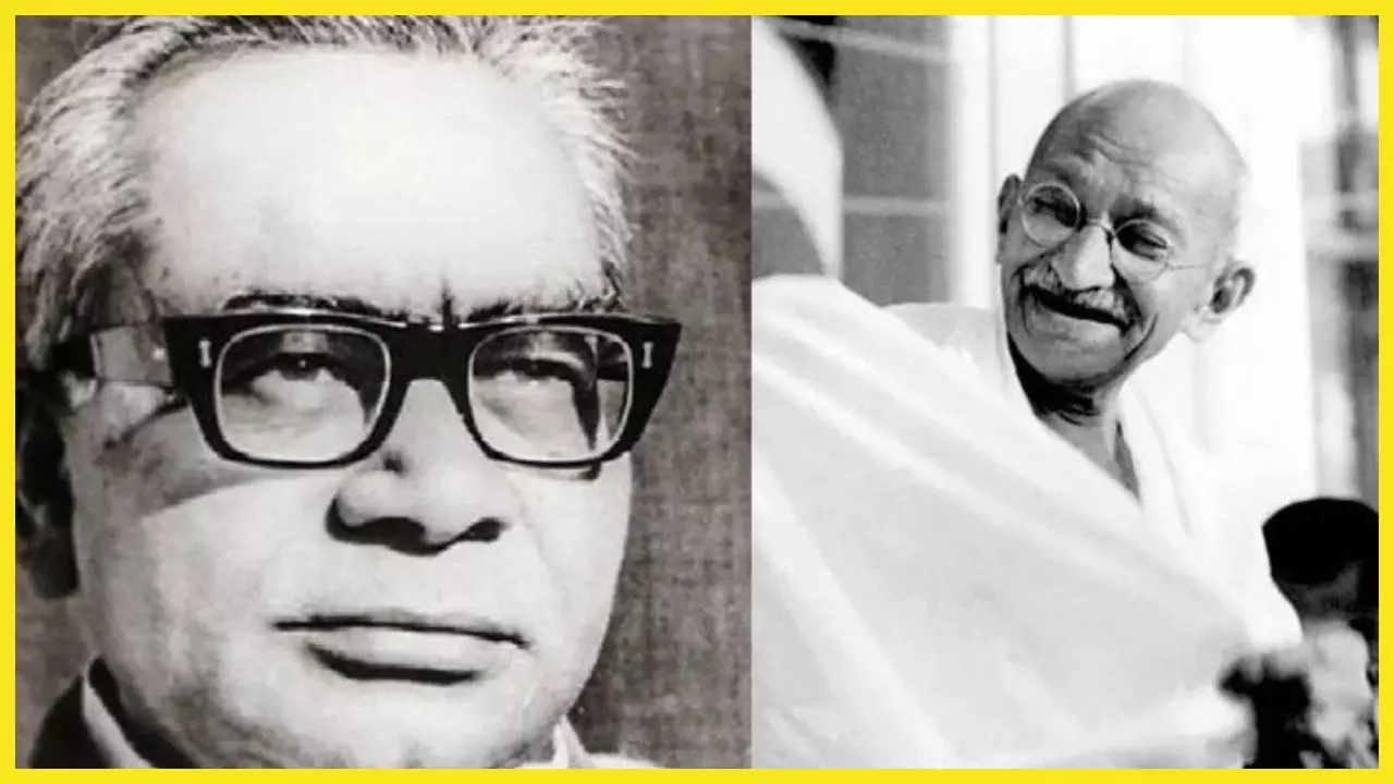 Mahatma Gandhi Aur Ram Manohar Lohia