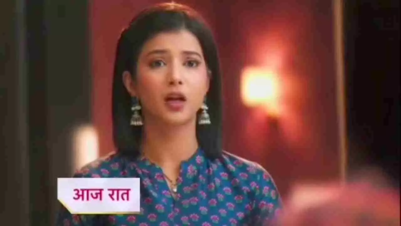 Yeh Rishta Kya Kehlata Hai Upcoming