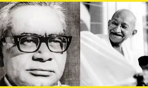Mahatma Gandhi Aur Ram Manohar Lohia