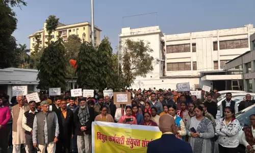 Nationwide protest on January 31 against privatization