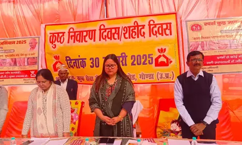 Bahraich News