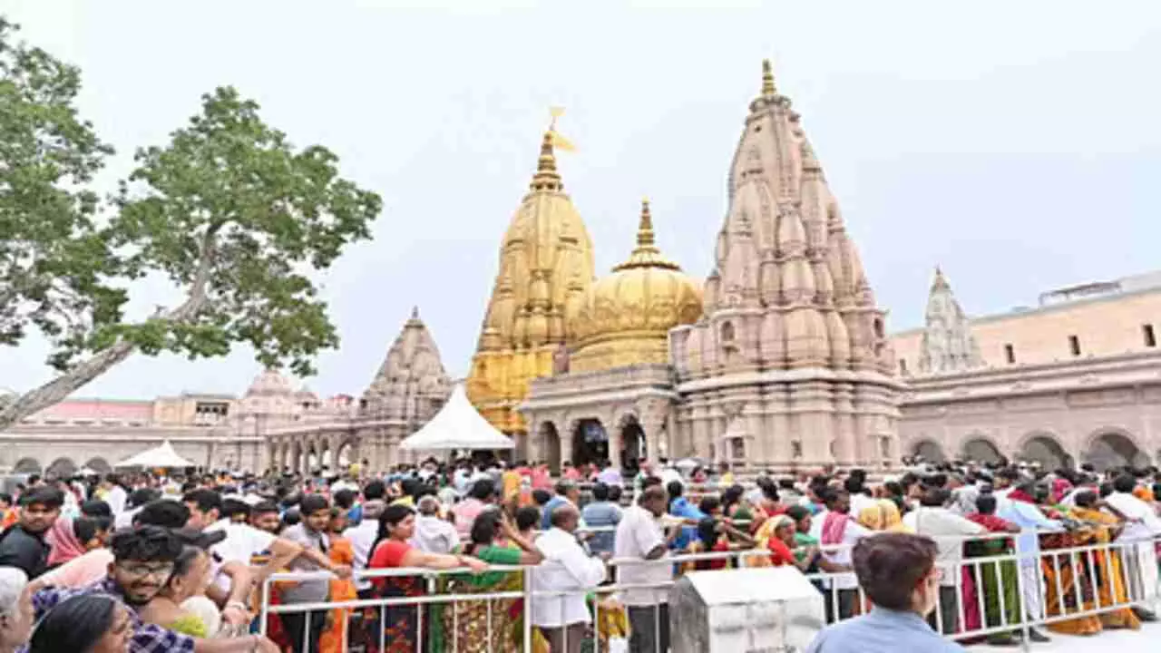 kashi Vishwanath Dham