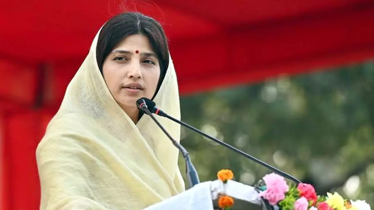 Dimple Yadav