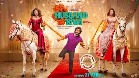 Mere Husband Ki Biwi
