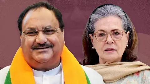 JP Nadda demand apology from Sonial Gandhi