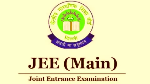 JEE MAINS EXAM: Jee mains के लिए शुरू हुए आवेदन, यहां से करें चेक