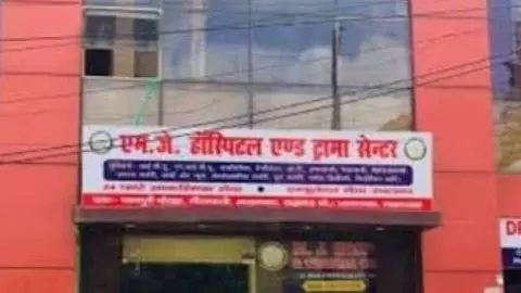 Lucknow News (Photo Social Media) Lucknow News (Photo Social Media)