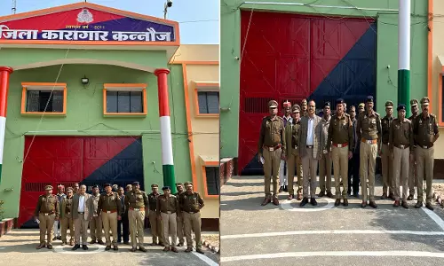 Kannauj News
