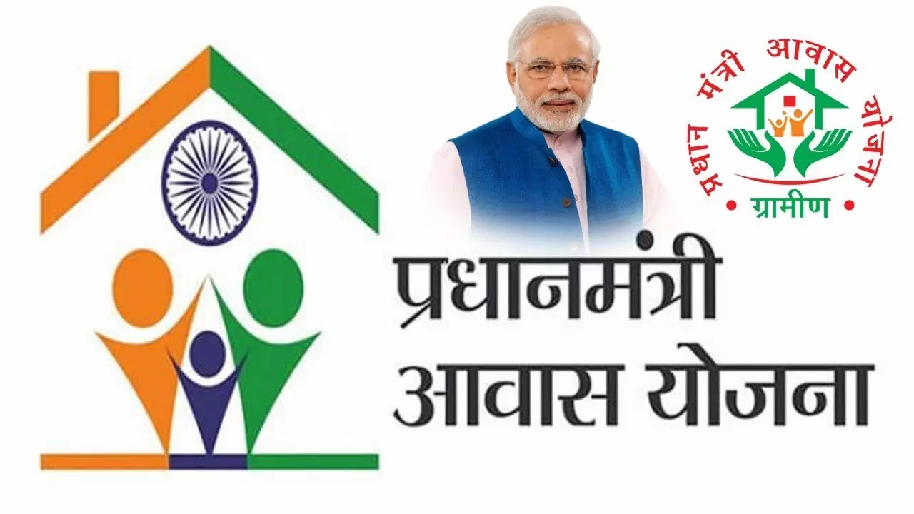 PMAY-G Scheme Kya Hai Pradhan Mantri Awas Yojana Ke Bare Mein Jankari Kaise Apply Kare Sarkari Makan Kaise Milega | PMAY-G Yojana Mein Kaise Kare Apply| News Track Hindi News| Latest Update