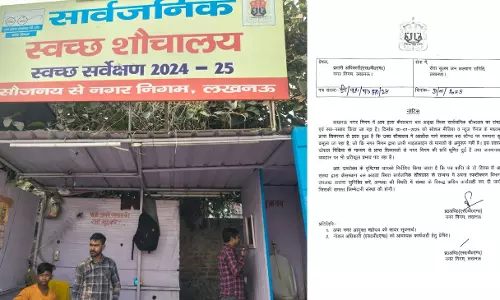 Lucknow nagar nigam take action on Kaiserbagh bus stand public toilet for extra charge