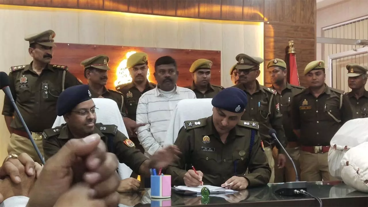 Unnao News
