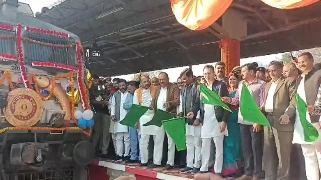 Pilibhit News