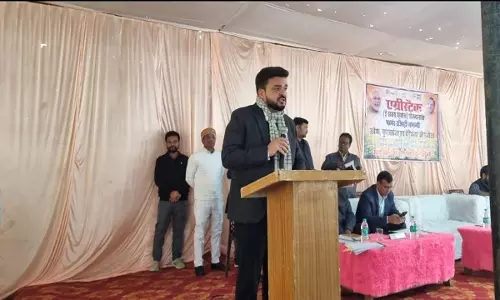 Shravasti News